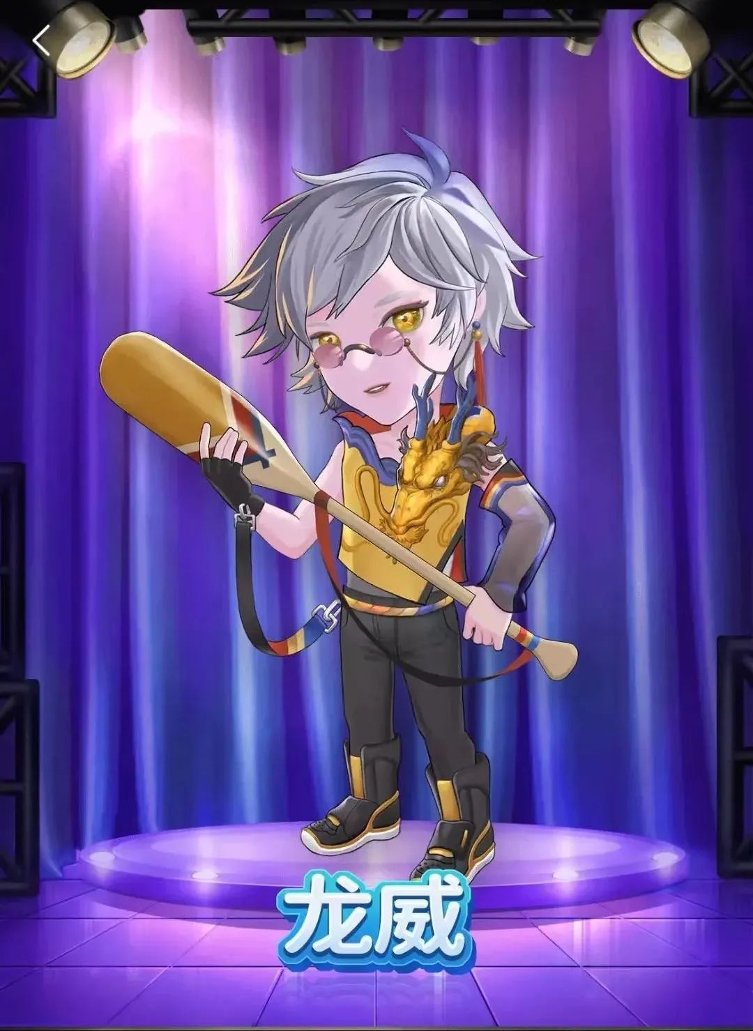 PK.NOW! | 端午福利已備好，請點擊查收！(圖3)