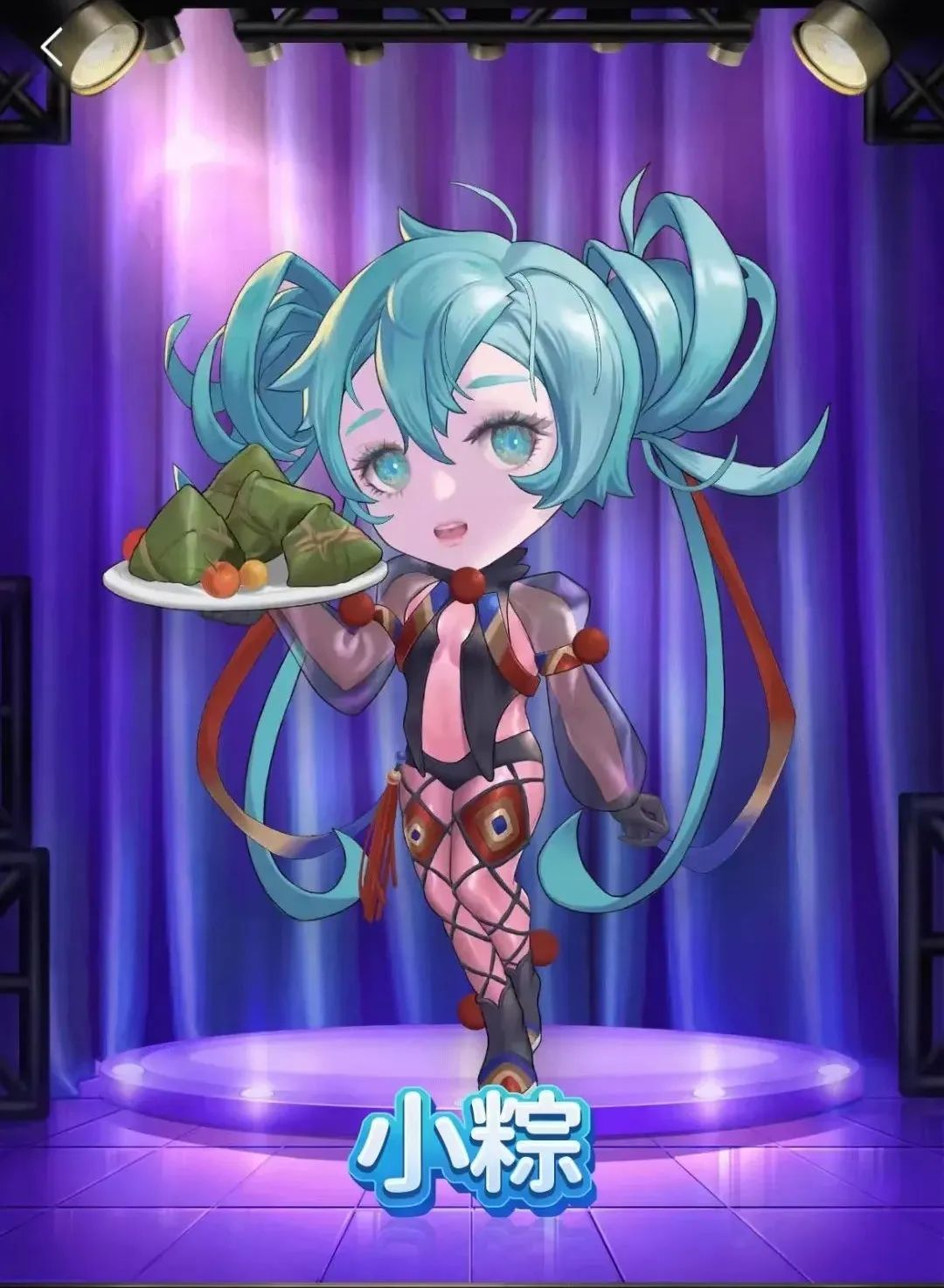 PK.NOW! | 端午福利已備好，請點擊查收！(圖2)