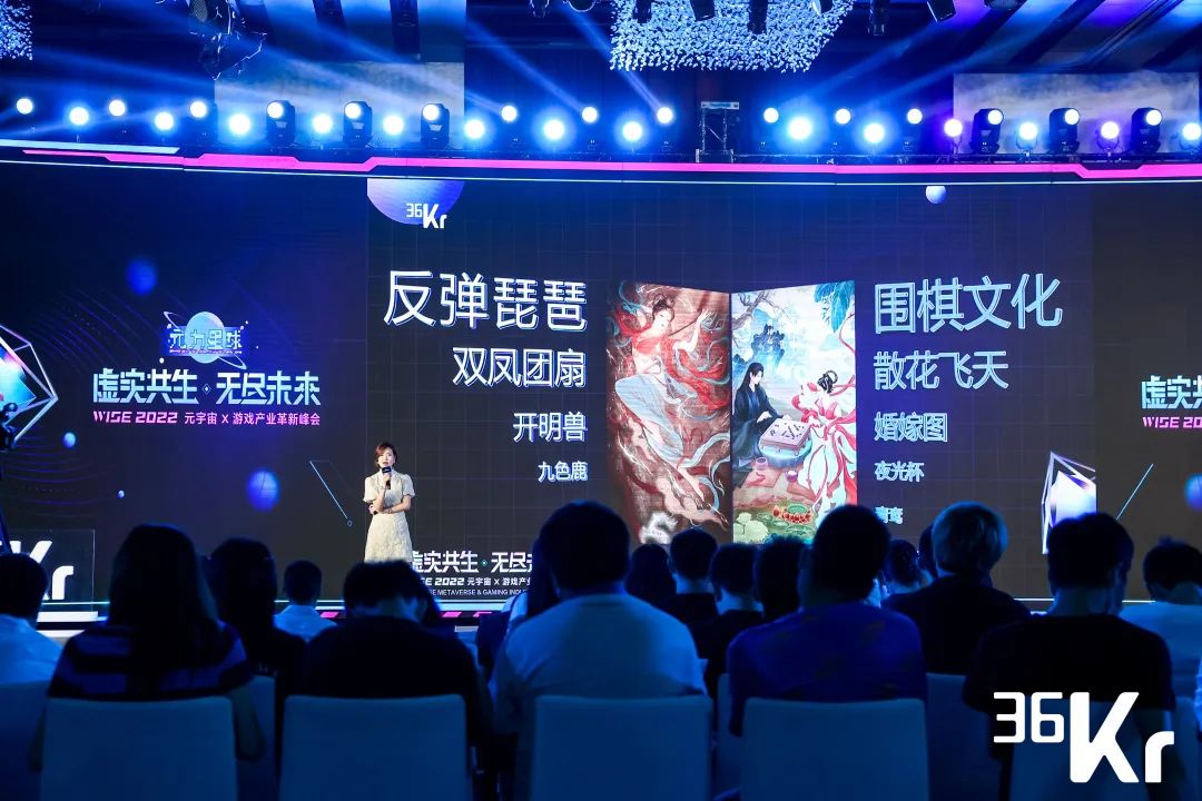 與網(wǎng)易游戲達(dá)成合作，天娛數(shù)科虛擬人IP率先開啟商業(yè)化大幕 | 聚焦天娛(圖2)