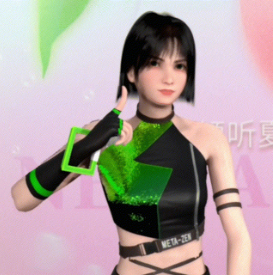 全國首場虛擬人與真人主播交互帶貨成績斐然 天娛數(shù)科攜手大華山鎮(zhèn)達成助農(nóng)合作(圖1)