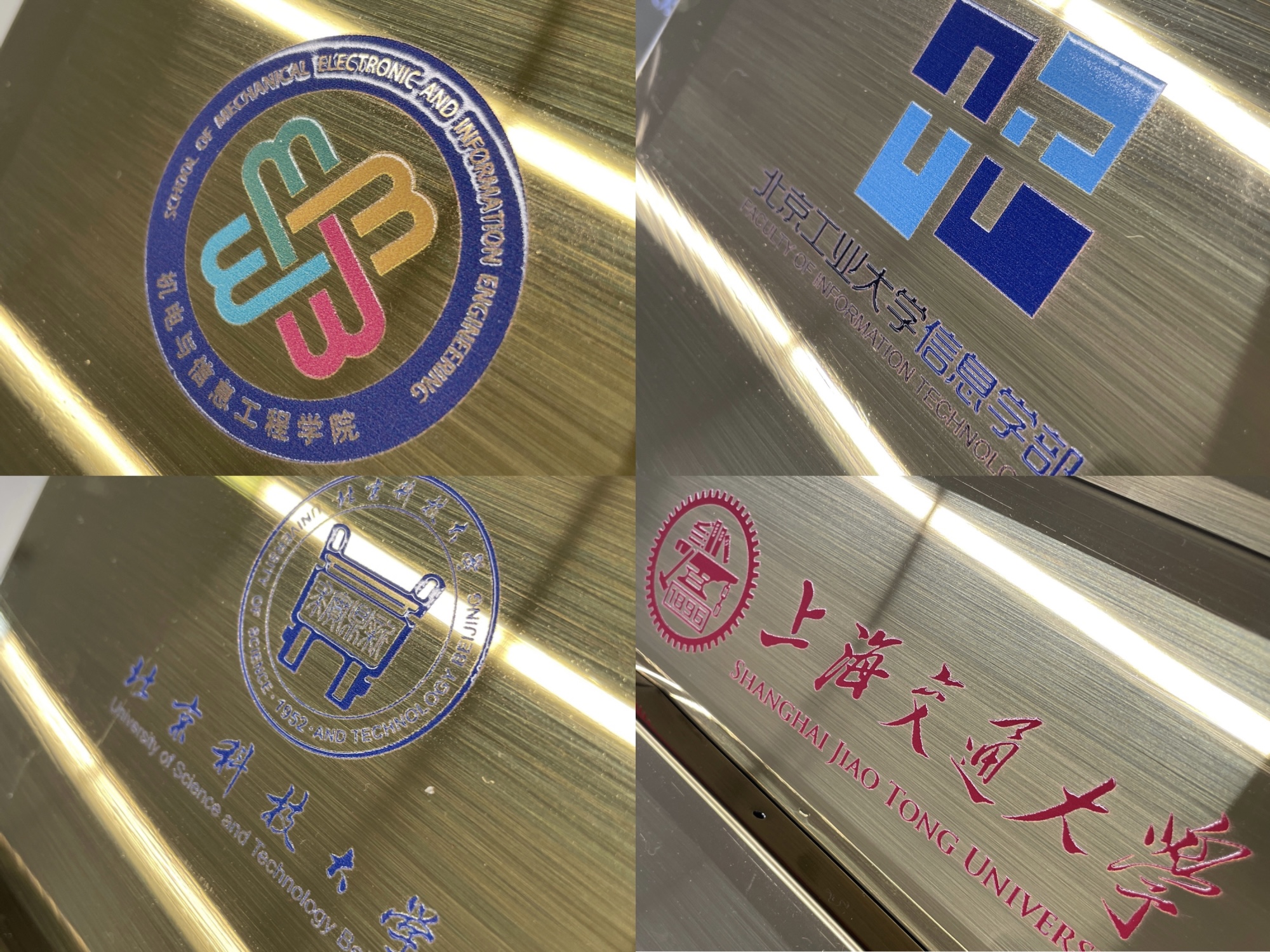 天娛人才計劃啟動 打造青年人才集聚高地(圖2)