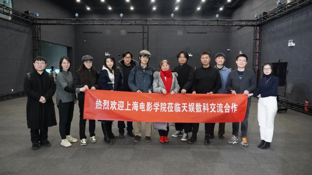 推進產(chǎn)學(xué)研用深度融合 上海大學(xué)聯(lián)合天娛數(shù)科探索校企合作新模式(圖1) 推進產(chǎn)學(xué)研用深度融合 上海大學(xué)聯(lián)合天娛數(shù)科探索校企合作新模式(圖1)