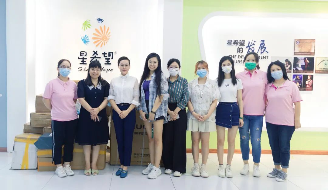 天娛公益 | 赴星辰之約 走進(jìn)星星兒童(圖1)