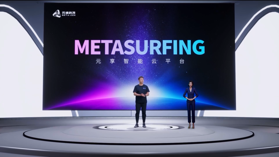 1681876391758802.png 微信圖片_20230414160146.png