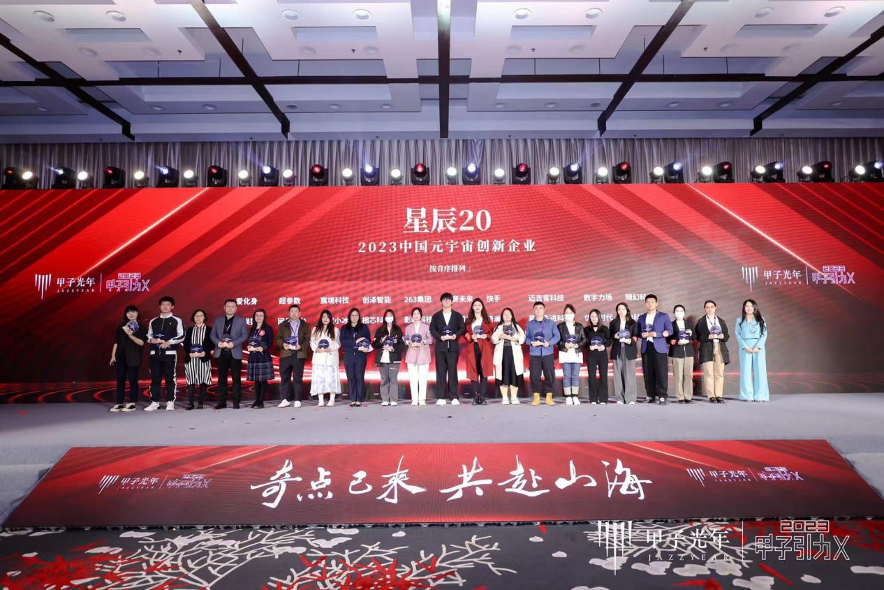 1683604034688217.png 圖片.png