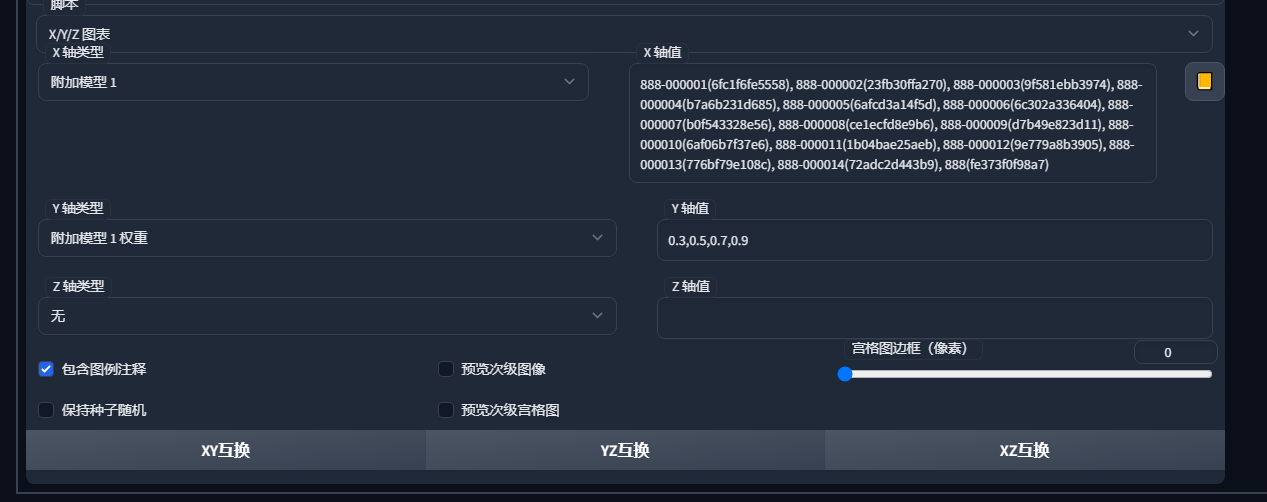 1683604902185653.png 6.png