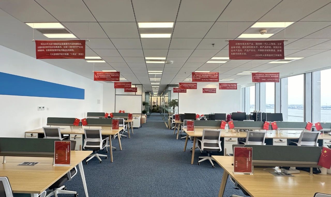 1717667593107316.jpg 微信圖片_20240606175007.jpg