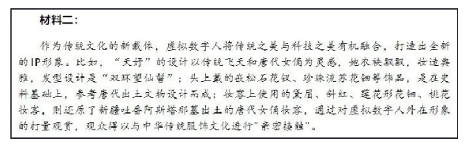 1720074731351534.png 微信截圖_20240704143046.png