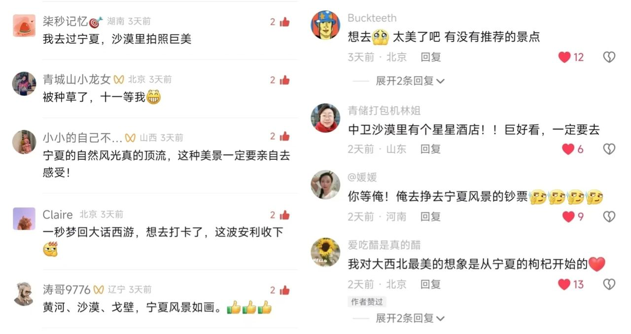 1726304462782959.png 圖片1.png