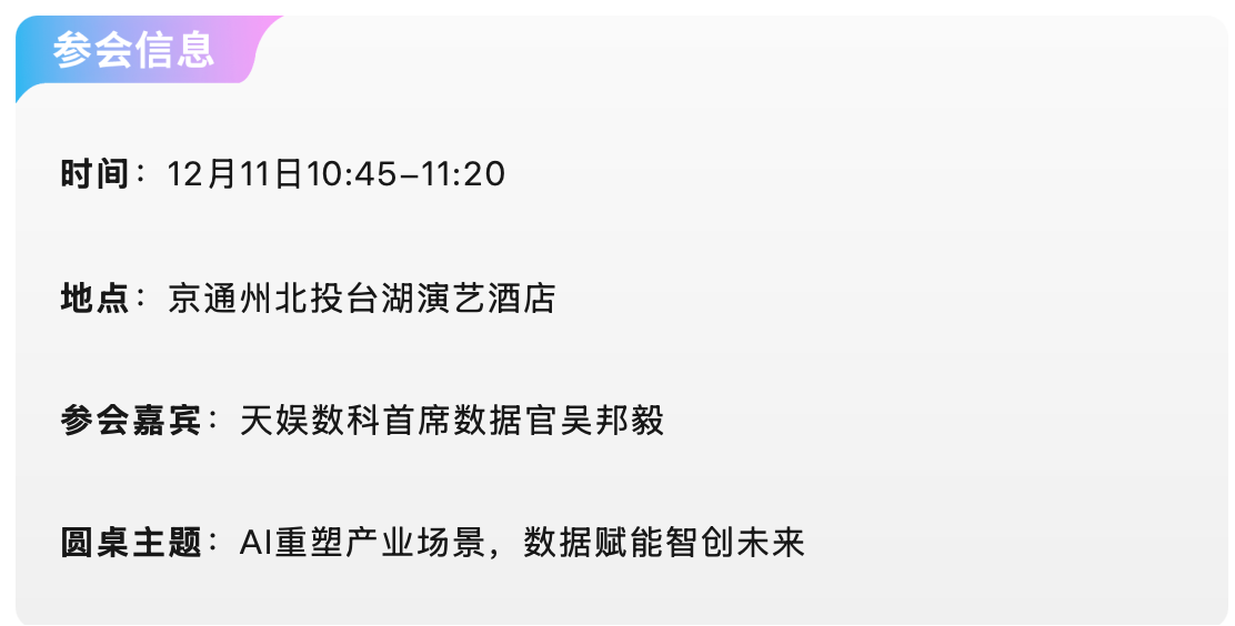 1765362454274348.png a374c04fd9c9f2b718cc80e8b849cad6.png